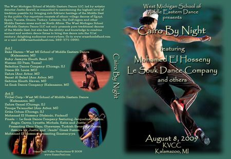Cairo By Night Concert DVD Cover