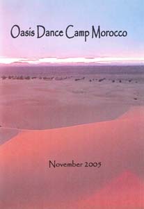 Oasis East Front Cover